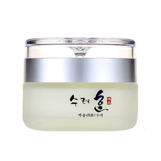 Crème AntiRides - Noutea®